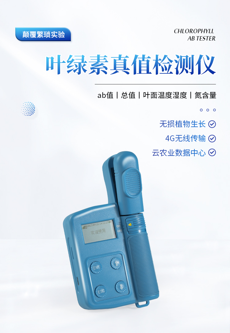 详情_01.jpg