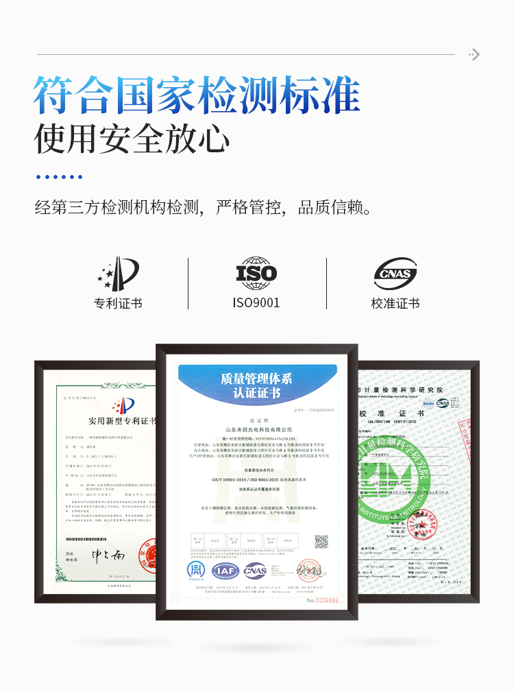 详情_04.jpg