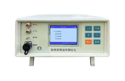 植物气孔计IN-ZT20