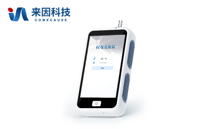 手持式拉曼光谱仪IN-SLM