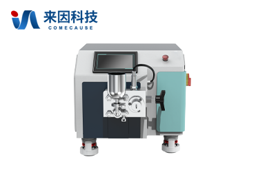 高压均质机IN-HP20