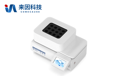 12孔石墨赶酸仪IN-GS12+