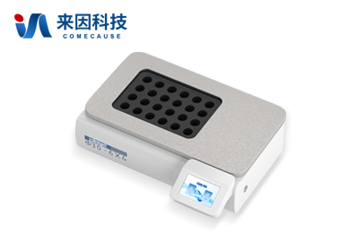 石墨消解仪IN-XJ24