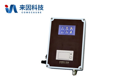 在线式油液颗粒计数器IN-YZ20