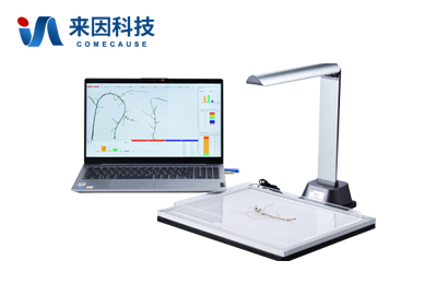 根系分析仪IN-GX01