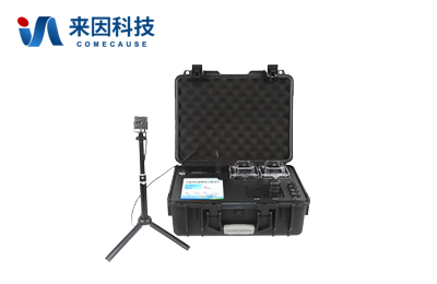多参数水质检测仪IN-B200M