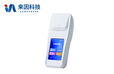 COD氨氮总磷总氮检测仪IN-S104