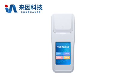 水质重金属检测仪IN-SZ20