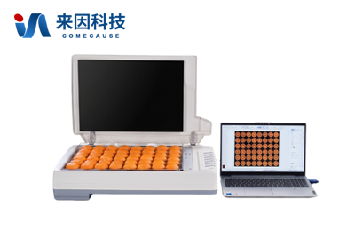 瓜果剖切面瓤色图像分析仪IN-GM