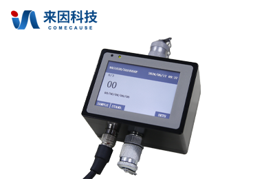 线式油液颗粒计数器IN-YZ10