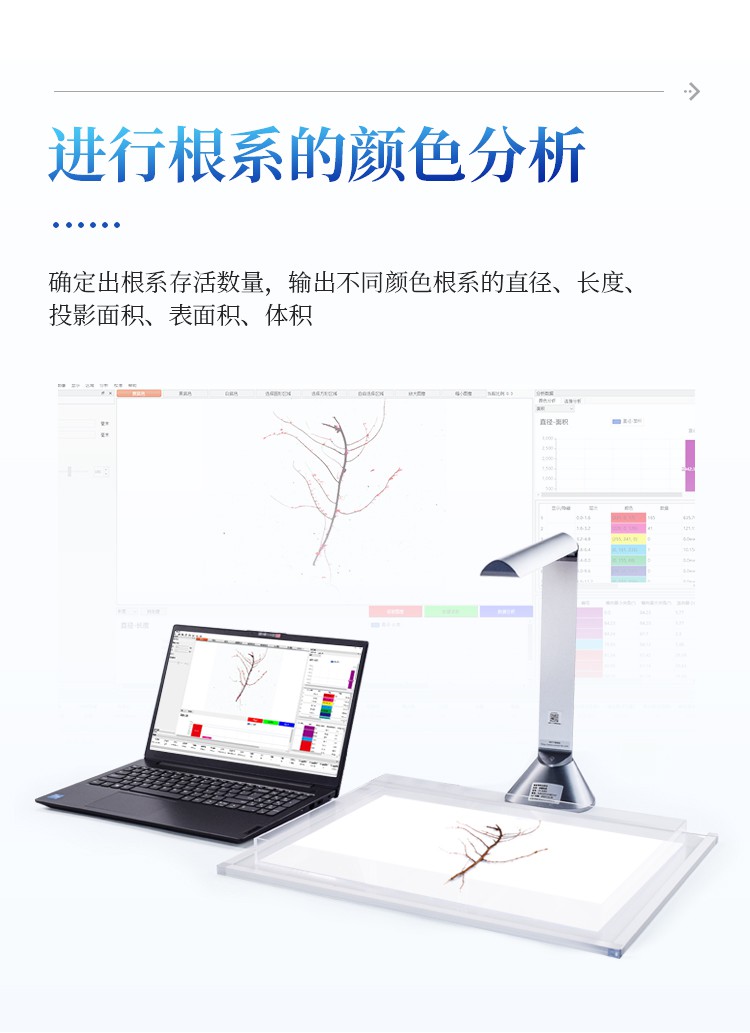 详情_07.jpg