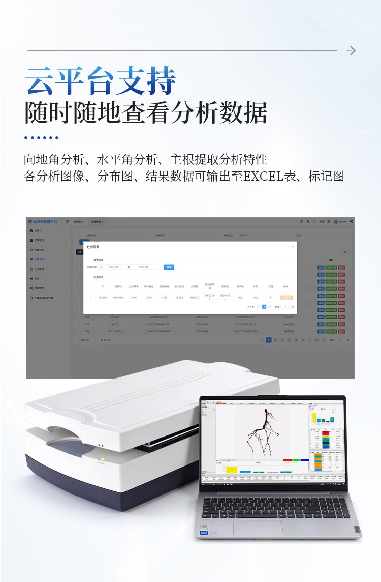 详情_10.jpg