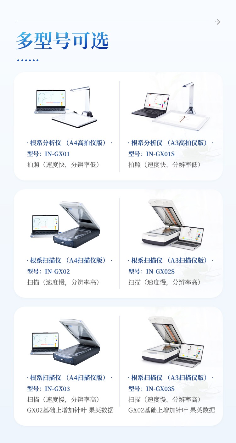 详情_02.jpg