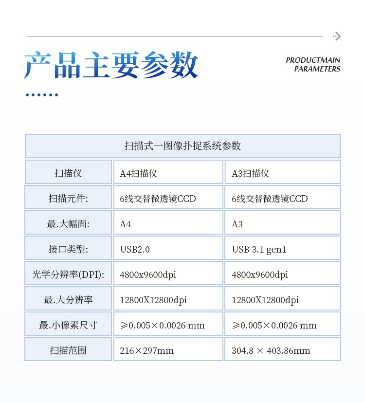 详情_11.jpg