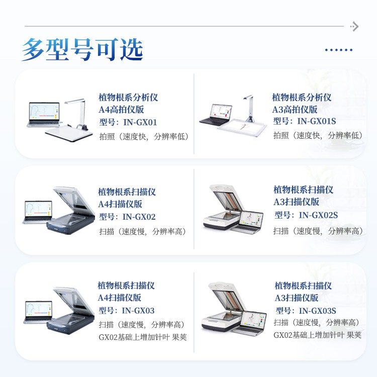 主图2.jpg