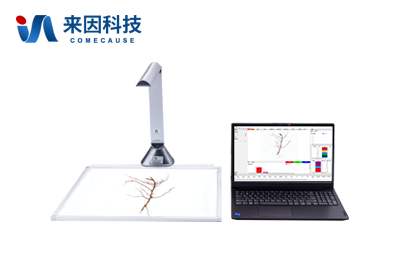 根系分析仪IN-GX01S