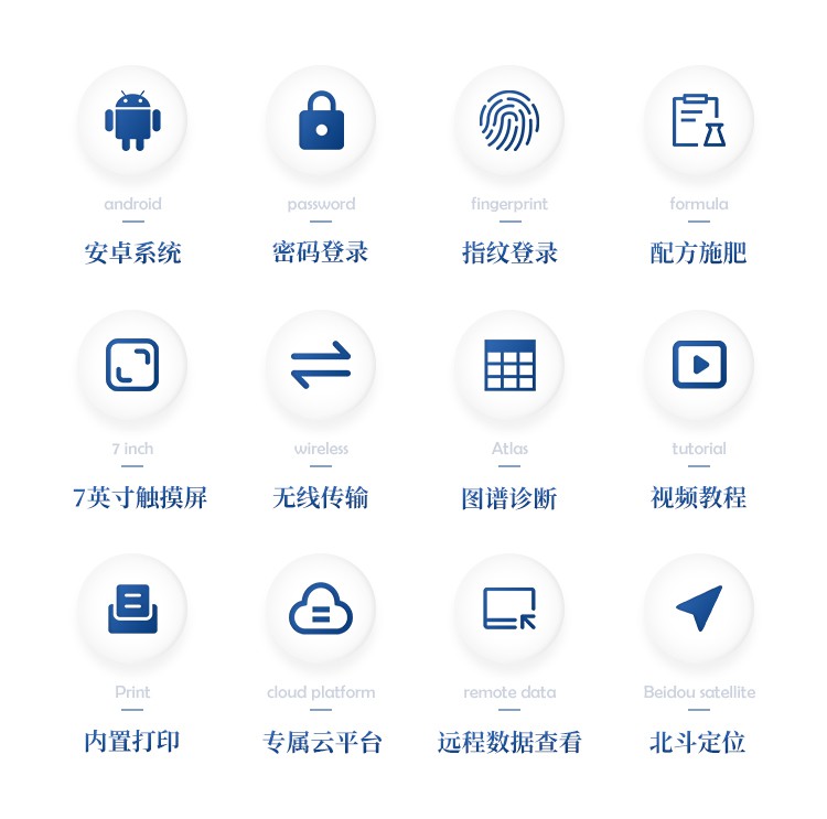 详请_02.jpg
