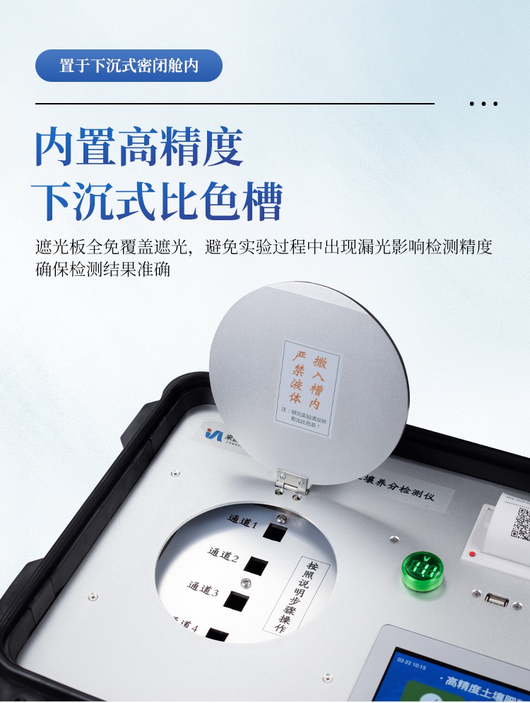 详请_05.jpg