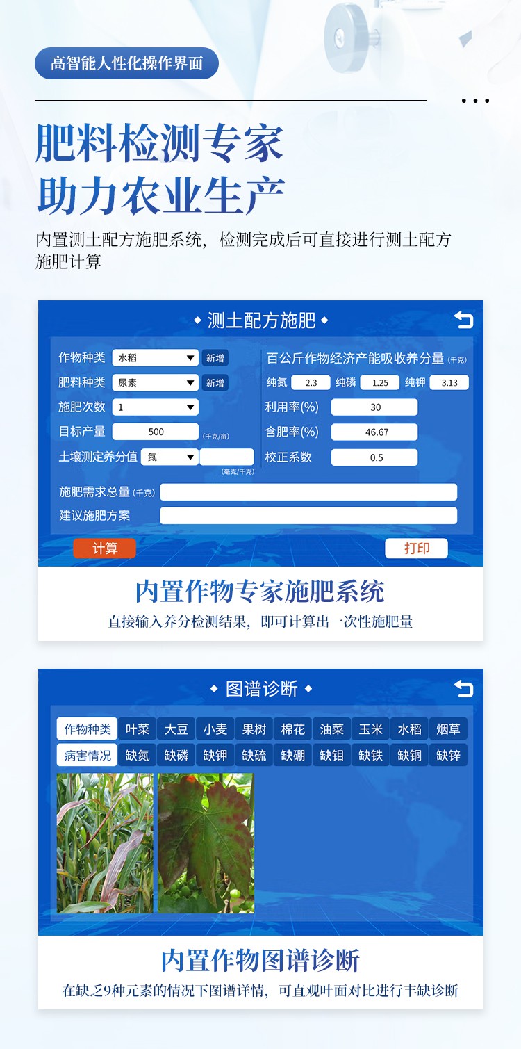 详请_07.jpg