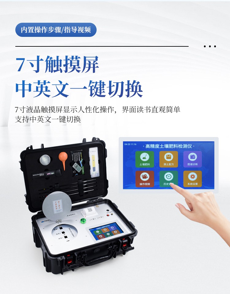 详请_08.jpg