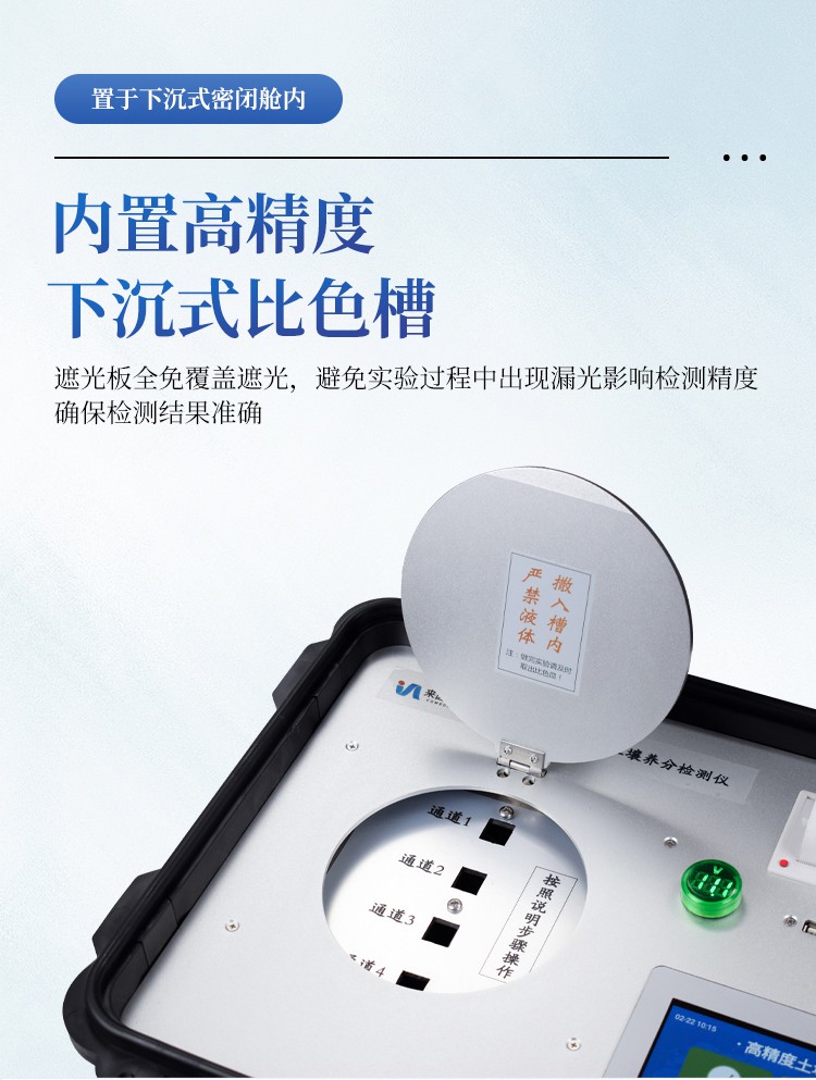 详情_05.jpg