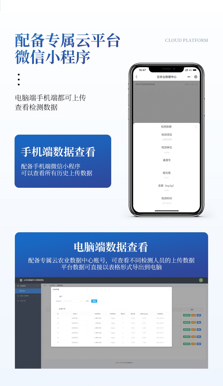 详情_06.jpg