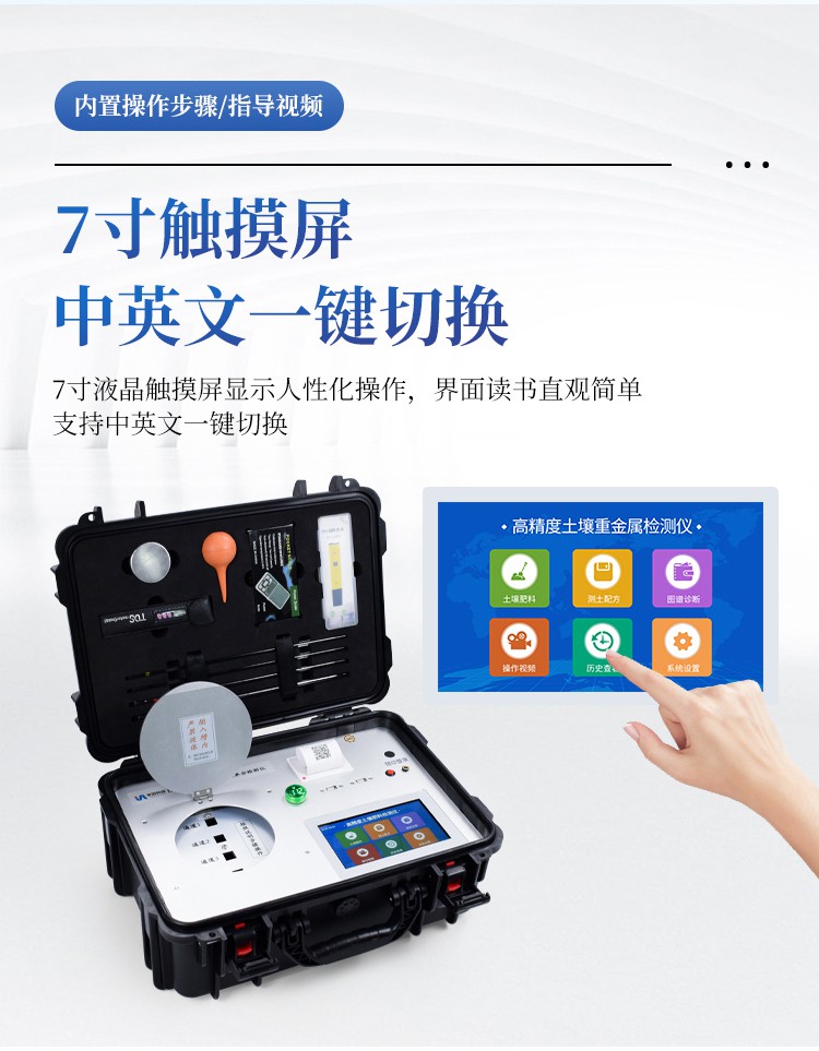 详情_08.jpg