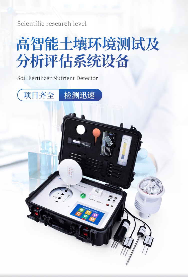 详情_01.jpg