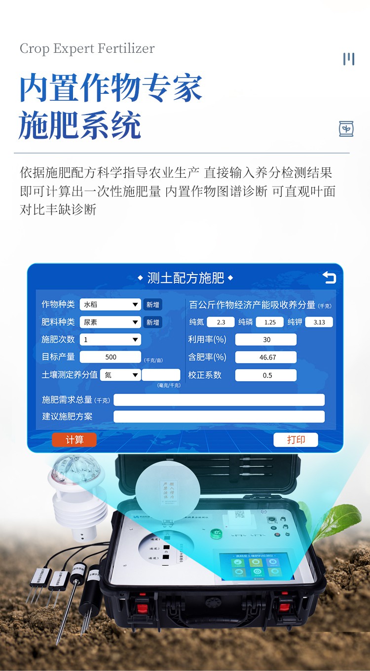 详情_09.jpg