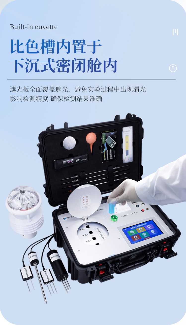 详情_08.jpg