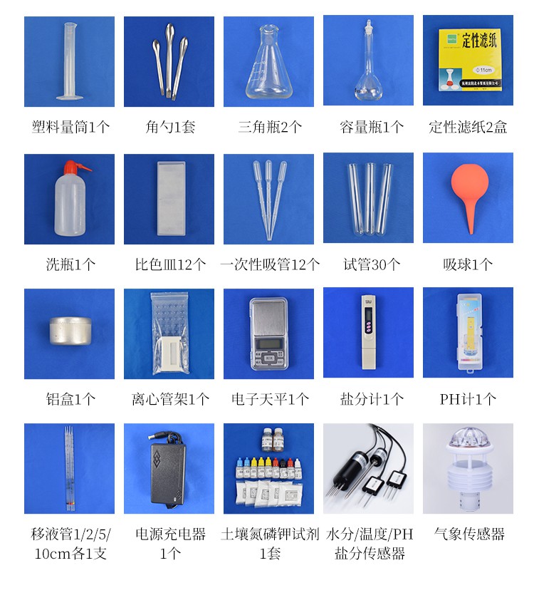 详情_12.jpg