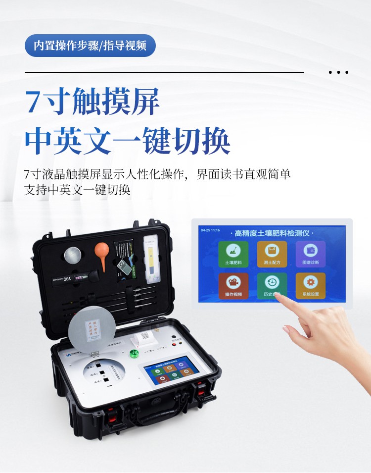 详情_08.jpg