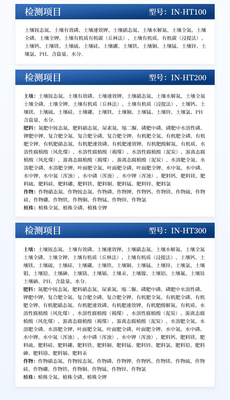 详情_11.jpg