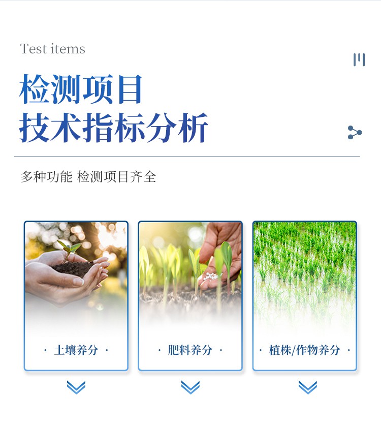 详情_05.jpg