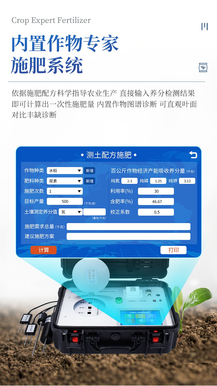 详情_09.jpg