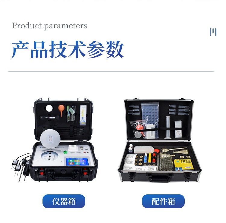 详情_11.jpg