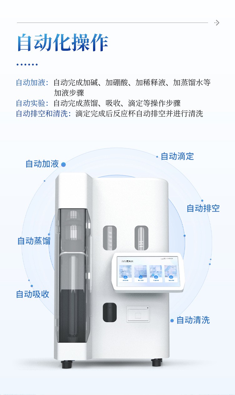 详情_06.jpg