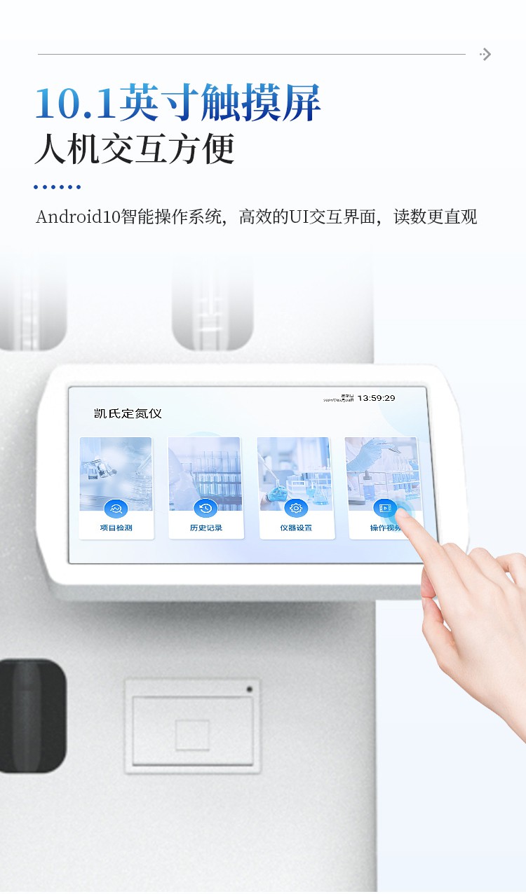 详情_05.jpg