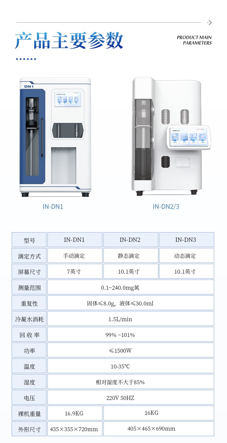详情_12.jpg
