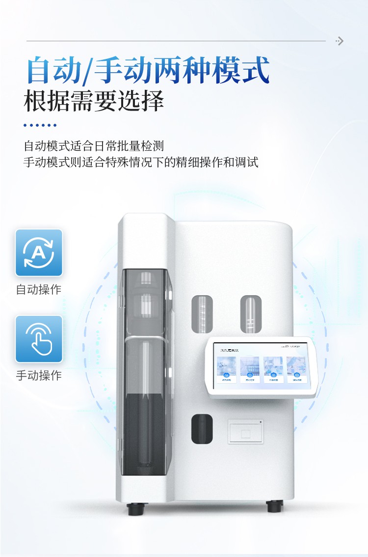 详情_09.jpg