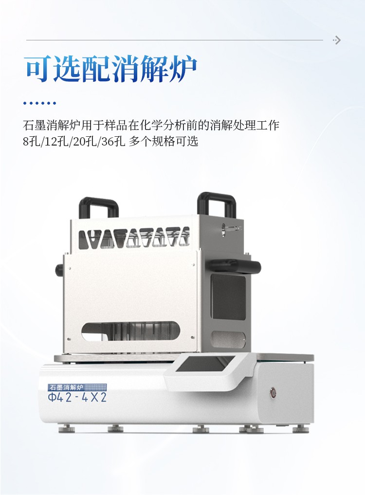详情_11.jpg