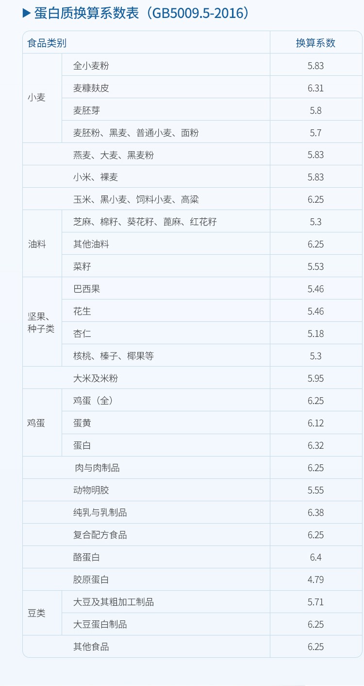 详情_14.jpg