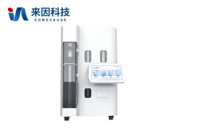 凯氏定氮仪器IN-DN2