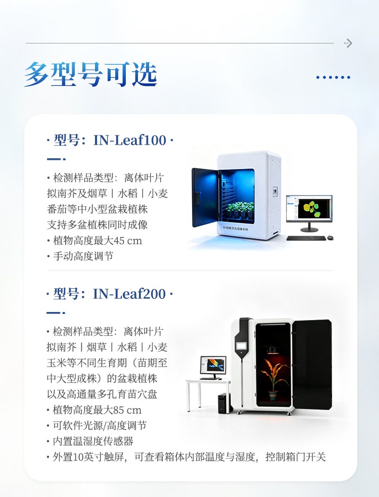详情_03.jpg