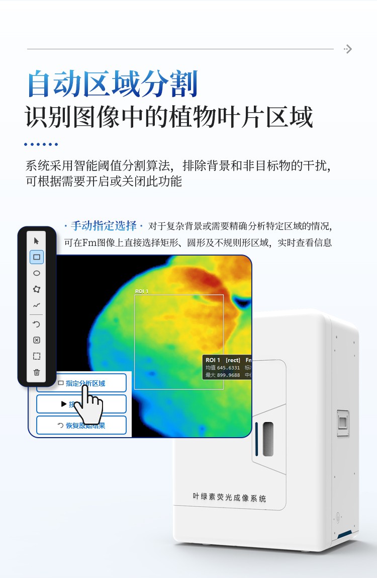 详情_08.jpg