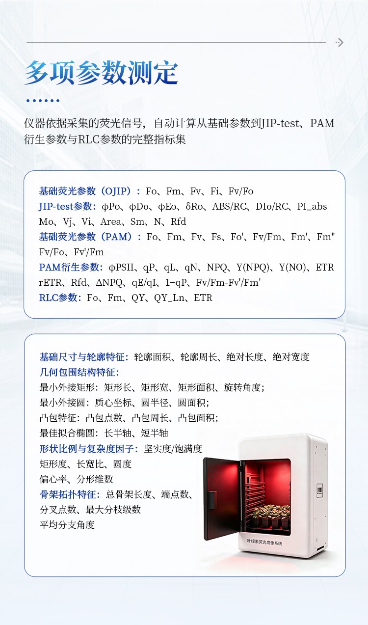 详情_07.jpg