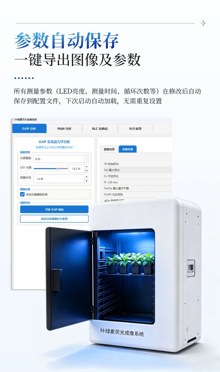 详情_11.jpg